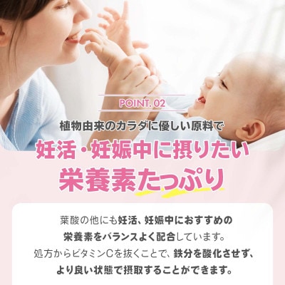 GoCLN 葉酸サプリ モノグルタミン酸型100% 800μg 90カプセル(30日分)