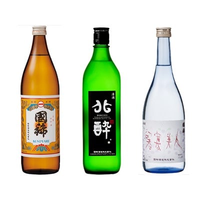 ＜国稀3本セット＞国稀・北酔・暑寒美人