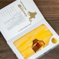 北海道産塩数の子 300g(8～10本入)