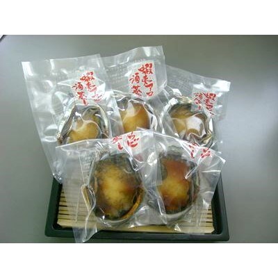 蝦夷アワビ酒蒸し(L)