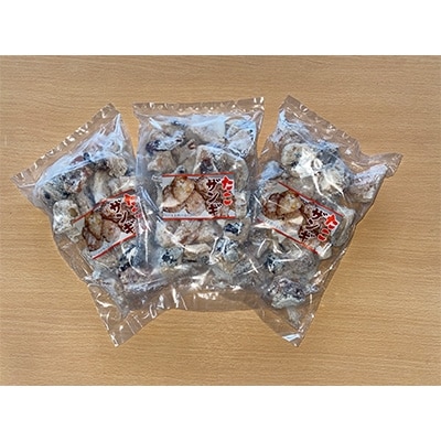 はますいのやわらかたこザンギ(300g×3)