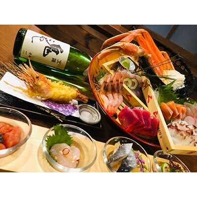 「増毛大漁!宴会」札幌『海だより』2名お食事券と甘えび1kg