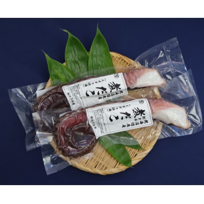 冷凍煮だこ足　約900g(足2本～4本)