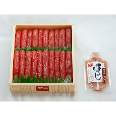 ぐるめ食品のたらことほぐしたらこ