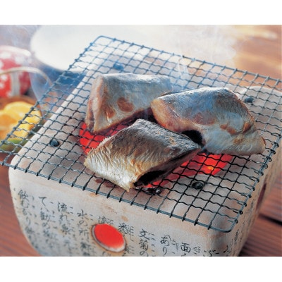 前浜糠にしん一本漬け　甘口・辛口セット　各約300g(1尾パック×3)計6尾