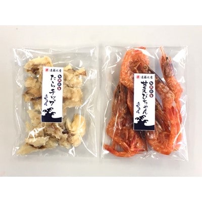 冷凍甘えび1.2kg