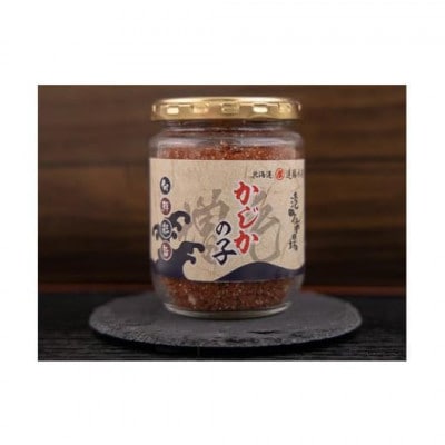 かじかの子 2本セット