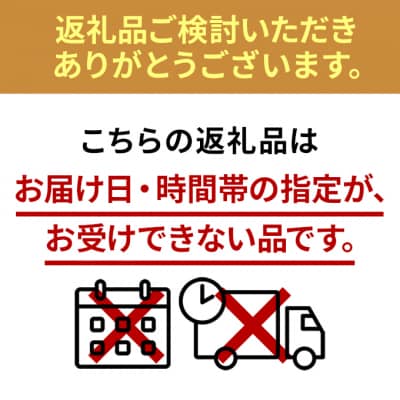 冷凍蒸し牡蠣 500g×2箱 MSC認証 マルト水産 岡山県虫明産 [No.5735-0816]