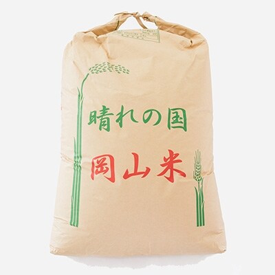 岡山産 ヒノヒカリ 玄米30キロ 玄米 ひのひかり 令和6年産 農家直