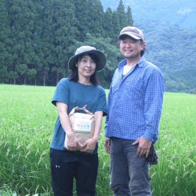 かめの米2021年産　ヒノヒカリ5kg