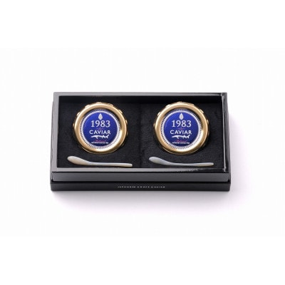 宮崎キャビア1983 (24g) (12g×2個)