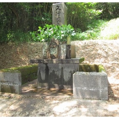 墓参り・掃除・草取り・代行サービス(敷地周辺草刈り込)