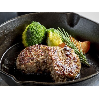 八崎牛のハンバーグ 約120g×8 贈答向け