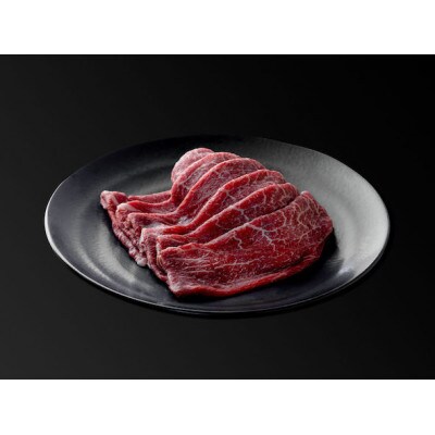 贈答向け　八崎牛の熟成モモスライス　500g