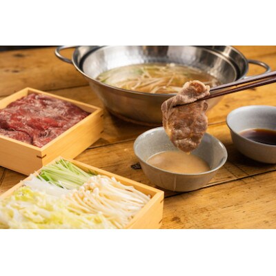 八崎牛の熟成ローススライス　500g