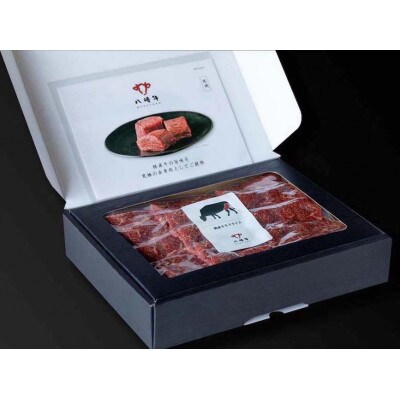 贈答向け　八崎牛の熟成ローススライス　500g