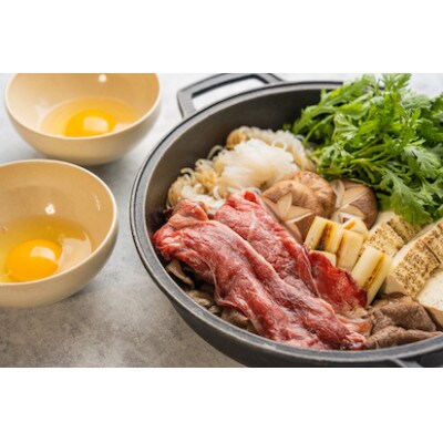 八崎牛の熟成切り落とし　500g