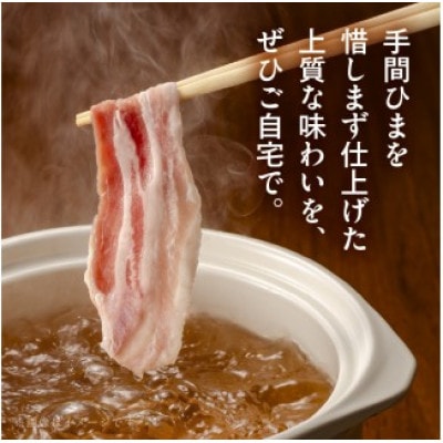 宮崎県産熟成豚切り落としセット 約200g×5