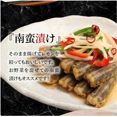 マルナカさんちのめひかりからあげ440g～500g×2袋