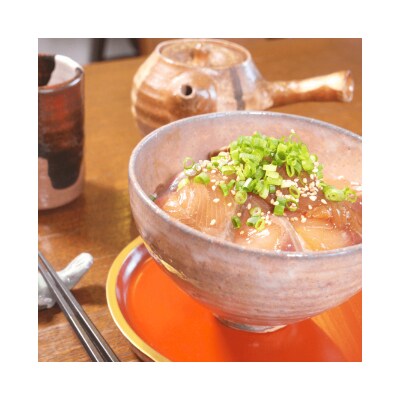 日向灘ブリ漬け丼4食セット 4パック お礼品詳細 ふるさと納税なら さとふる