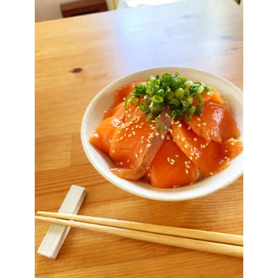 生サーモン漬け丼4食セット(4パック)