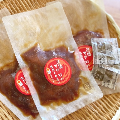 近海マグロ漬け丼8食セット(8パック)
