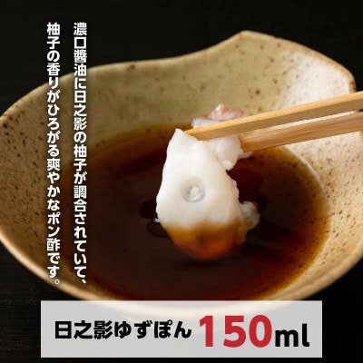 少量で満足なプレミアムセット