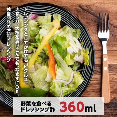 これだけあれば簡単調理セット
