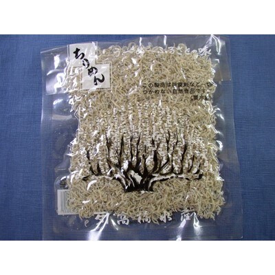 上乾ちりめん　箱入り480g