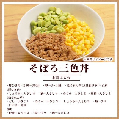 延岡よっとんCセット(粗挽ミンチ500g×2 / 切り出し800g×2)