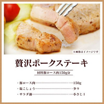 延岡よっとん　上ロースブロック約1kg