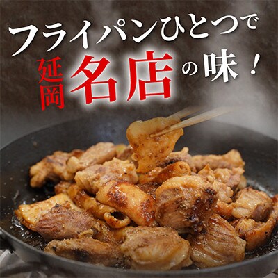 【毎月定期便】上ホルモン・白ホルモンセット(タレ付き) 各200g×2パック 合計800g全3回