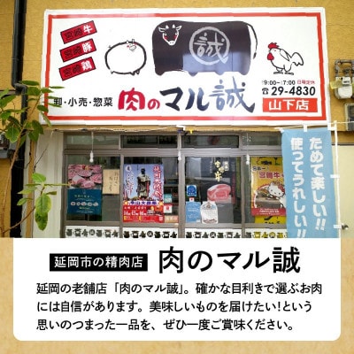 【宮崎産】豚直腸(ホルモン)タレ漬け 1kg(500g×2)(延岡市)