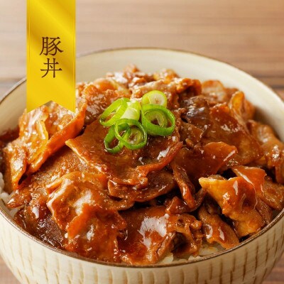 【毎月定期便】【宮崎ブランドポーク】小間切れ 1kg(延岡市)全12回
