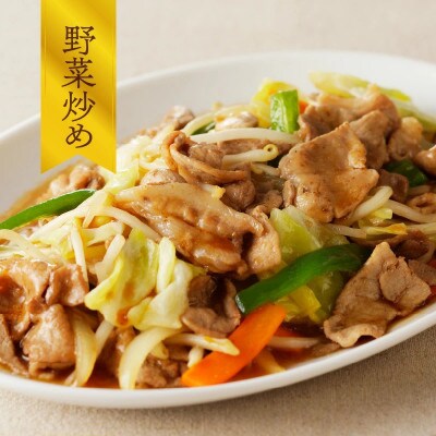 【毎月定期便】【宮崎ブランドポーク】小間切れ 1kg(延岡市)全6回