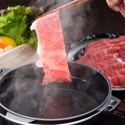 おかやま 和牛肉 A5 等級 ローススライス 約350g×1パック 牛肉[No.5735-1835]