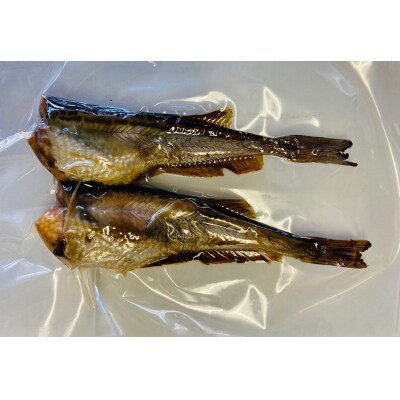 骨抜き ブリコ入り ハタハタ 醤油漬け焼き 2尾×2袋[No.5685-1852]