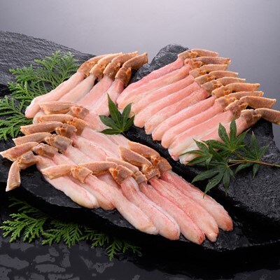 〔厳選品〕極太本ズワイガニしゃぶしゃぶ用　2kg【HT0019】