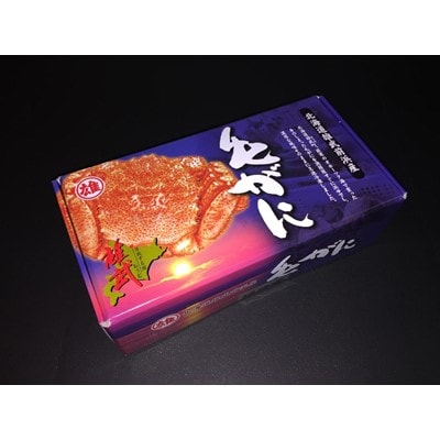 北海道オホーツク雄武町産 窒素冷凍毛がに 330g 2 身もミソびっちり入ってます G1513 お礼品詳細 ふるさと納税なら さとふる