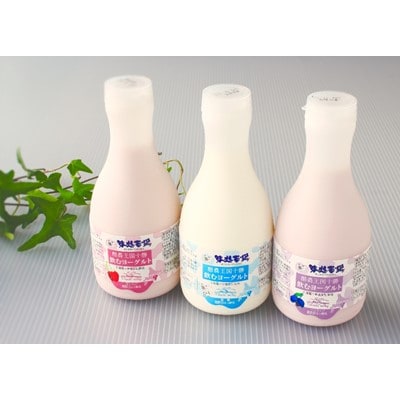 酪農王国十勝　飲むヨーグルト500g×3本セット