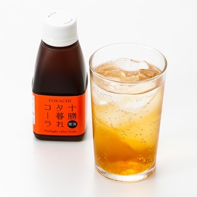 十勝夕暮れコーラ8本入り