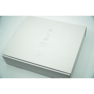 手づくりゆばキット《雪絹(ゆききぬ)》(約4〜5人前相当 ※総重量2.3kg )