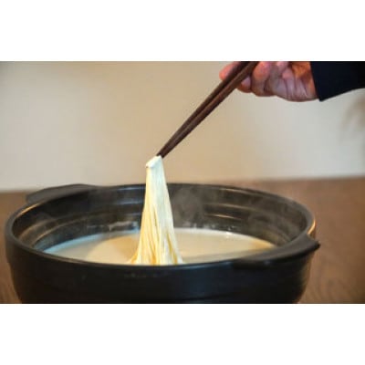 手づくりゆばキット《雪絹(ゆききぬ)》(約4〜5人前相当 ※総重量2.3kg )