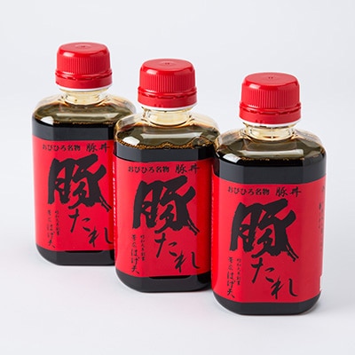 豚丼のぶたはげ「秘伝豚たれ」 360ml 3本(約30食分) セット