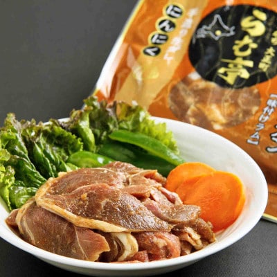 とかち帯広 らむ亭 仔羊ジンギスカン セット 1.2kg[醤油・ニンニク・辛味噌]各400g
