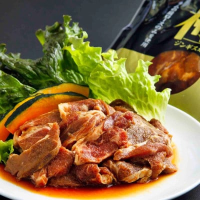 とかち帯広 らむ亭 ジンギスカン《極》800g