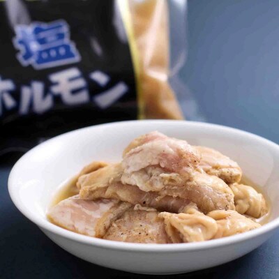 とかち帯広 らむ亭 ホルモンセット 計500g[塩・辛味噌]250g×各1袋