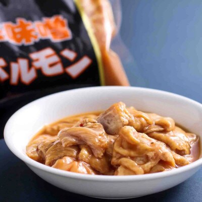 とかち帯広 らむ亭 ホルモンセット 計500g[塩・辛味噌]250g×各1袋
