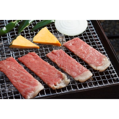 十勝和牛　等級A5又はA4　リブロース又はサーロイン　カルビ焼き用500g