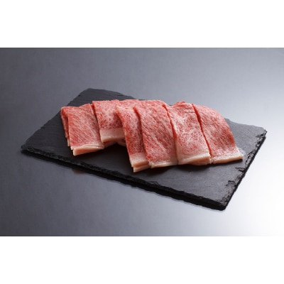 十勝和牛　等級A5又はA4　リブロース又はサーロイン　カルビ焼き用500g